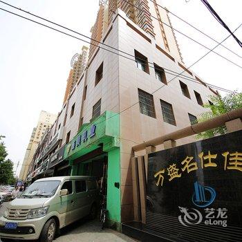 兰州亨昇唯恋私人主题酒店酒店提供图片