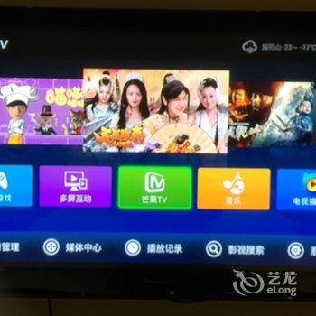 友谊都市新城宾馆酒店提供图片