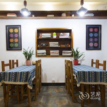 凤凰幸福花园景区连锁客栈(凤凰店)酒店提供图片