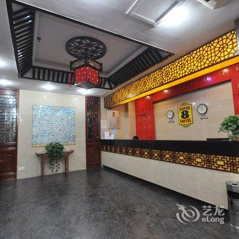 速8酒店(扬州瘦西湖文昌阁店)酒店提供图片