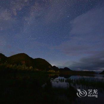 云南普者黑临湖山庄酒店提供图片