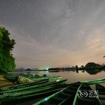 云南普者黑临湖山庄酒店提供图片