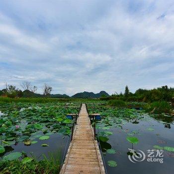 云南普者黑临湖山庄酒店提供图片