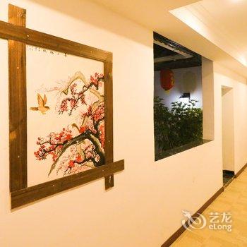 恩施大峡谷峡谷居游多多精品客栈酒店提供图片