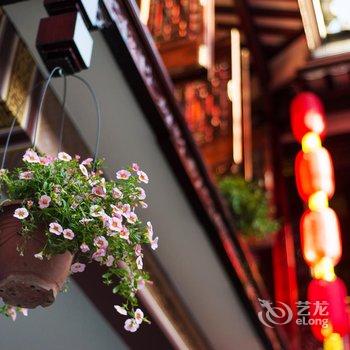 大理感通花满院艺术精品客栈酒店提供图片