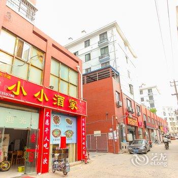 东海朋缘旅社酒店提供图片