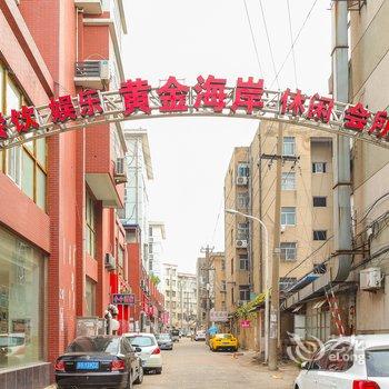 东海朋缘旅社酒店提供图片