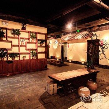 阆中怡城怀旧文化酒店酒店提供图片