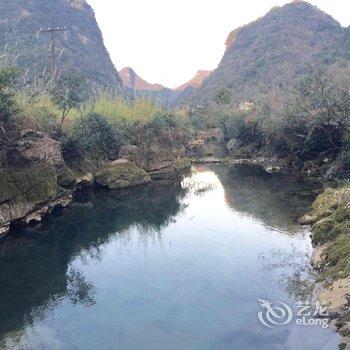 荔波依山碧水农家客栈酒店提供图片