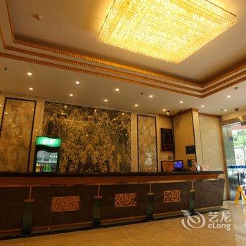 湛江市中大国际酒店酒店提供图片