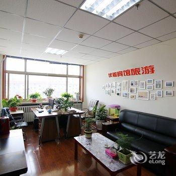 兰州伏羲宾馆酒店提供图片