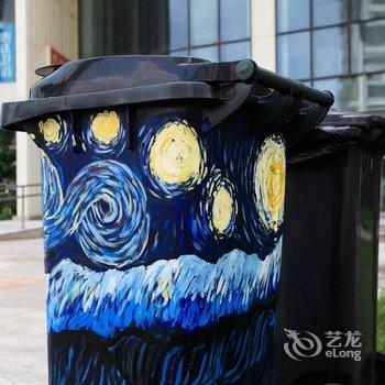 葫芦岛海阔嘉园度假公寓酒店提供图片