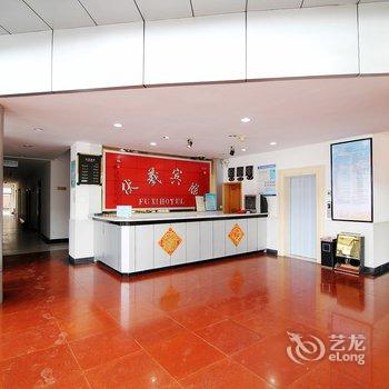 兰州伏羲宾馆酒店提供图片