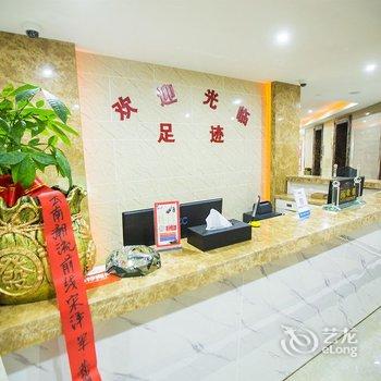 芜湖华美达酒店酒店提供图片