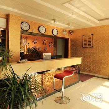 唐河山水宾馆酒店提供图片