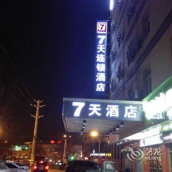 7天连锁酒店(亳州火车站店)酒店提供图片