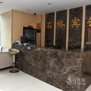 锦州金庭宾馆酒店提供图片