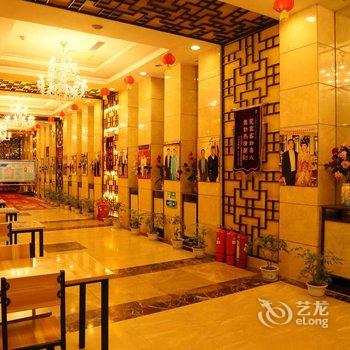 天锦苑大酒店酒店提供图片