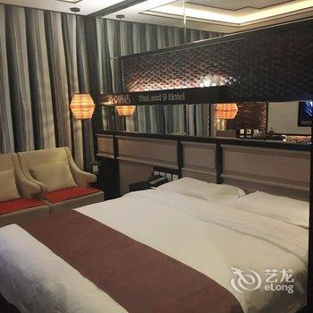 大庆泰9商旅酒店酒店提供图片