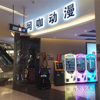 宁波罗蒙环球城豪华型公寓酒店提供图片