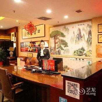 天锦苑大酒店酒店提供图片