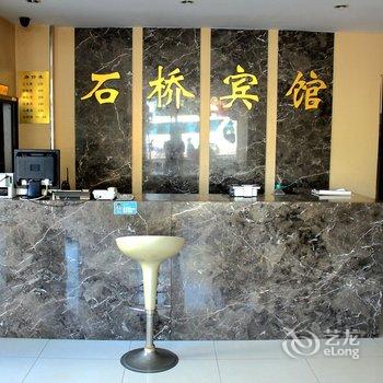 锦州金庭宾馆酒店提供图片