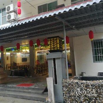 韶关风采丹霞客栈酒店提供图片