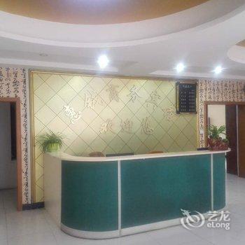 惠钱旅馆酒店提供图片