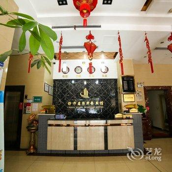 都市星辰商务宾馆酒店提供图片