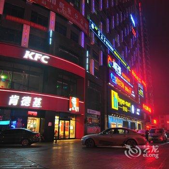 万国精品酒店酒店提供图片