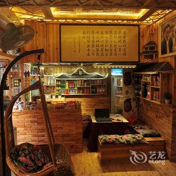 湘西凤凰县苗家客栈酒店提供图片