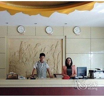 泗水海昌酒店酒店提供图片
