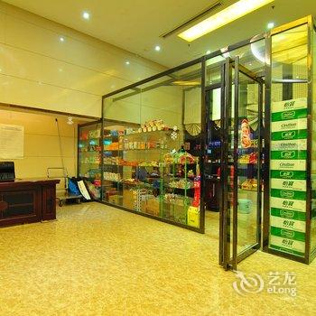 万国精品酒店酒店提供图片