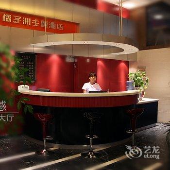 镇江橘子洲主题酒店新民东路店酒店提供图片