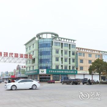 泰州龙城宾馆戴南客运站店酒店提供图片