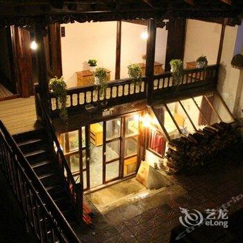 迪庆大山家客栈酒店提供图片