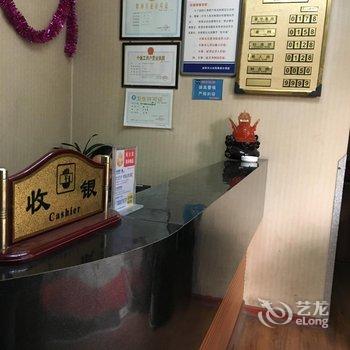 咸阳市会仙居快捷酒店酒店提供图片