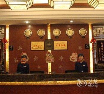 咸阳粤海湾大酒店酒店提供图片