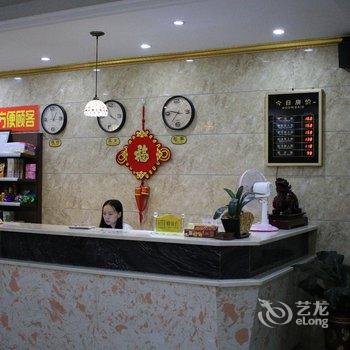 郴州金贸宾馆酒店提供图片