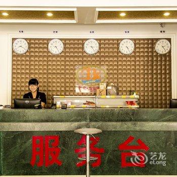 安丘杰克商务酒店酒店提供图片