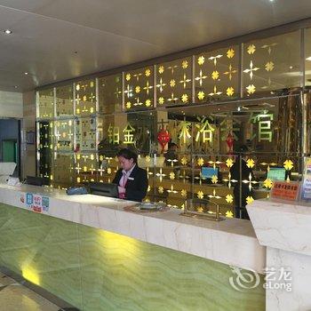 无锡铂金水座沐浴会馆酒店提供图片