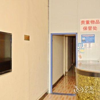 安顺东邻招待所酒店提供图片