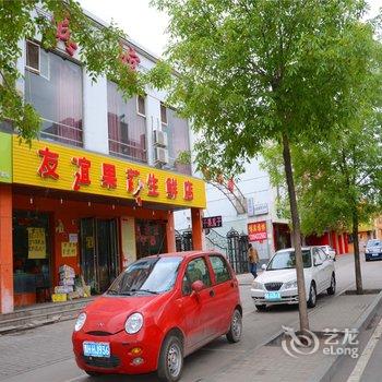 大同和谐宾馆轩和家园店酒店提供图片