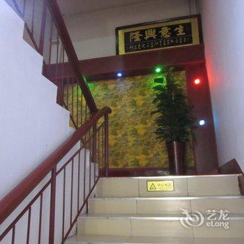 沧州胜家宾馆酒店提供图片
