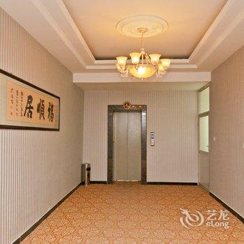 内丘县福顺居快捷酒店酒店提供图片