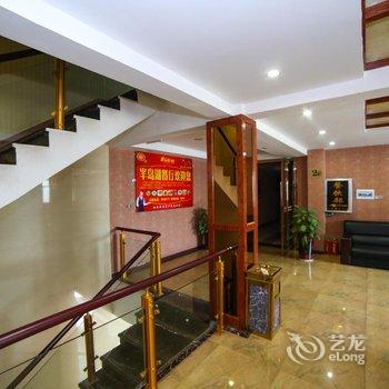 宜昌半岛湖酒店酒店提供图片