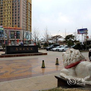 葫芦岛宏跃大酒店酒店提供图片