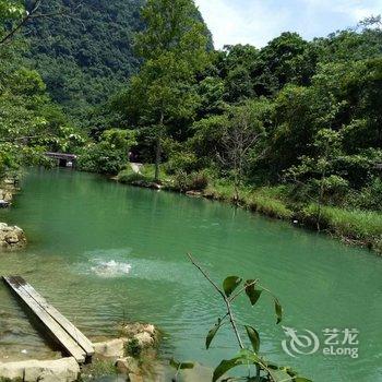 荔波必左重庆人家休闲庄酒店提供图片