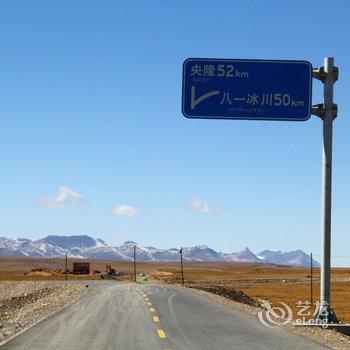 海北雪域八宝青年旅社酒店提供图片