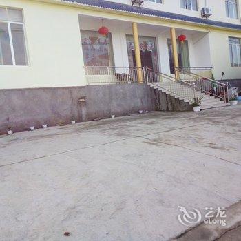 雷波马湖大庆农家乐酒店提供图片